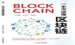 如何在 imToken 钱包中安全快速地进行 EOS 充值：全
